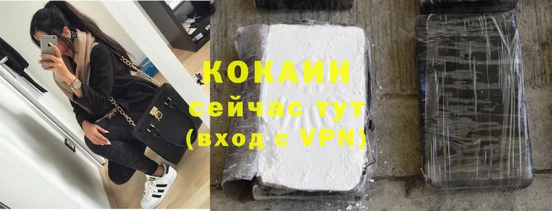 Cocaine Колумбийский  что такое   Нестеровская 