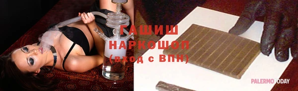 кокс Верея